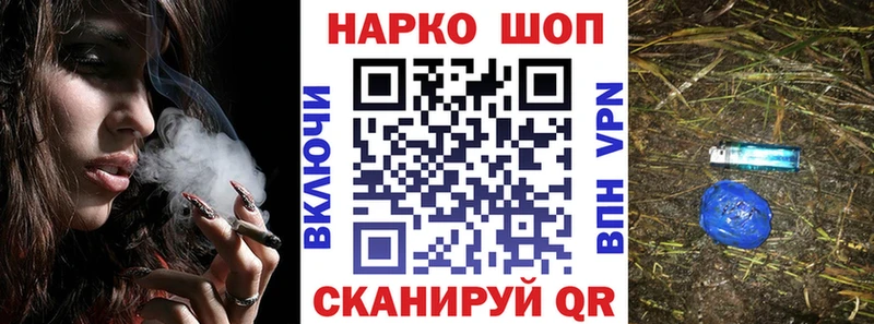 Какие есть наркотики Мариинский Посад Галлюциногенные грибы Амфетамин МЕФ Alpha PVP COCAIN