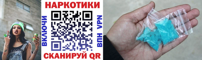 Alpha-PVP Мариинский Посад