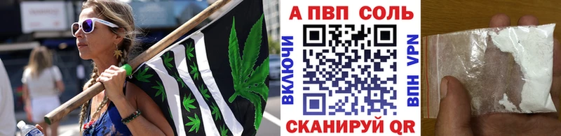 ссылка на мегу ONION  Мариинский Посад  shop Telegram  как найти   Alpha PVP крисы CK 