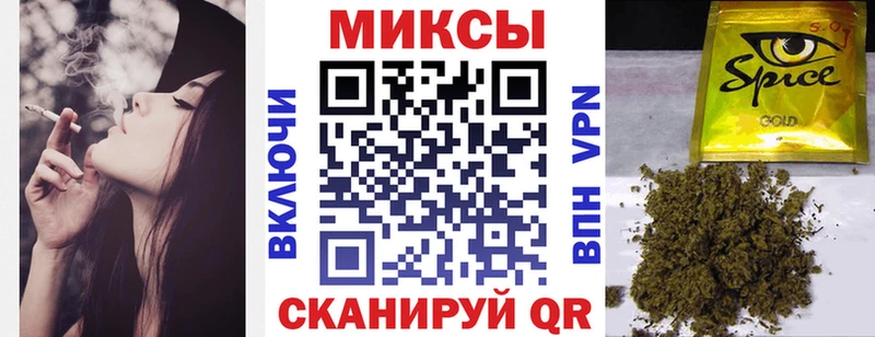 где купить наркотик  Мариинский Посад  БУТИРАТ бутик 