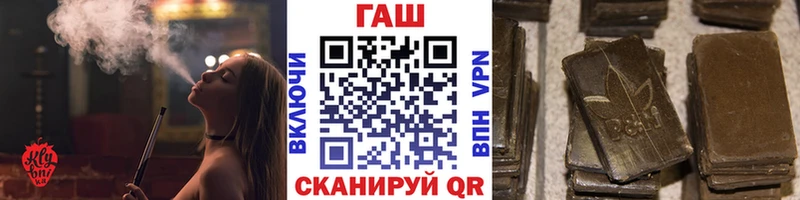 blacksprut Мариинский Посад ГАШИШ гарик