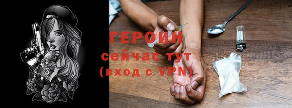 a pvp Белоозёрский