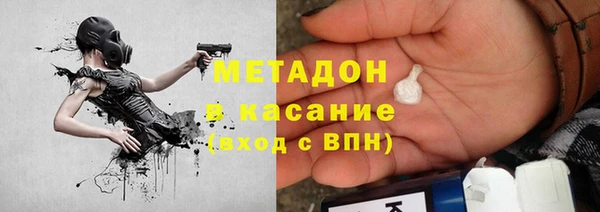 a pvp Белоозёрский
