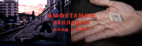 a pvp Белоозёрский