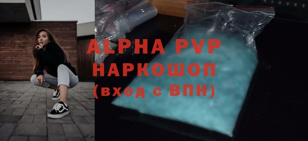 a pvp Белоозёрский