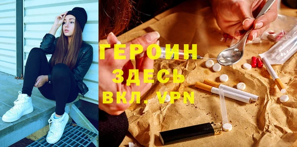 a pvp Белоозёрский