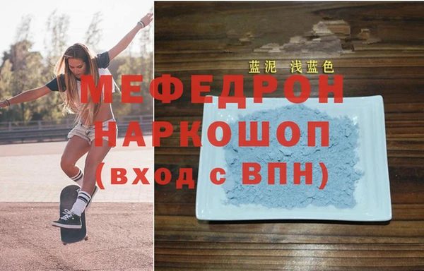 a pvp Белоозёрский