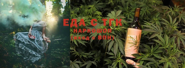 a pvp Белоозёрский