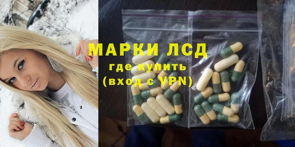 a pvp Белоозёрский