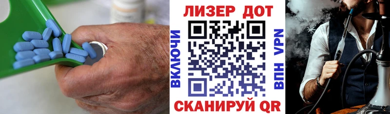 Лсд 25 экстази кислота Мариинский Посад