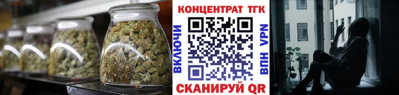 наркота  Мариинский Посад  ТГК THC oil 
